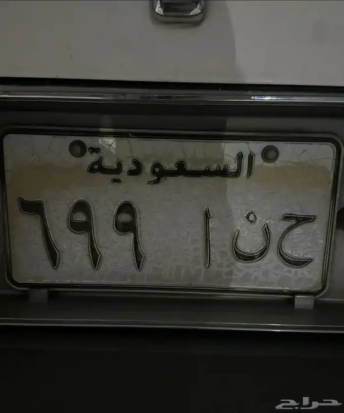 لوحة ثلاثية مميزة 0