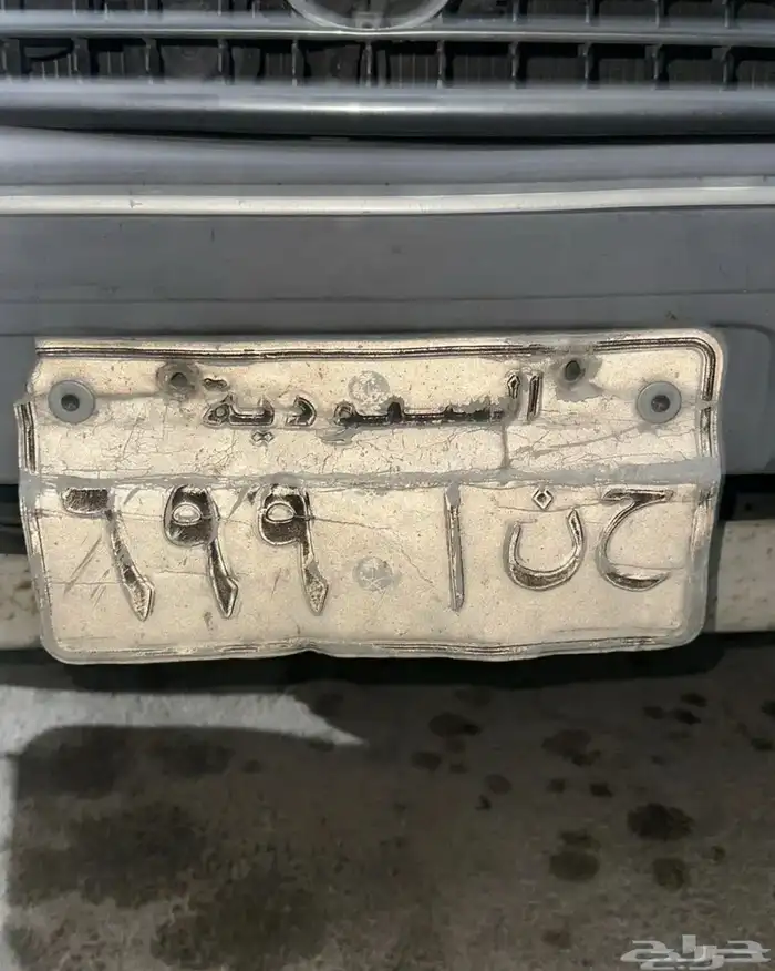 لوحة ثلاثية مميزة 1