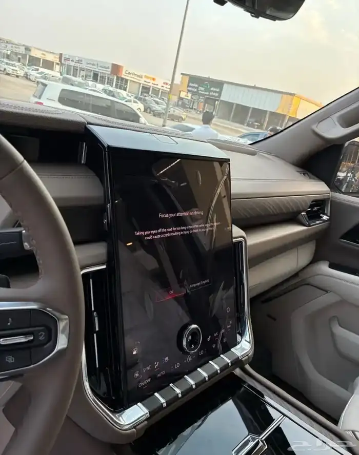 دينالي 2025 خليجي 8