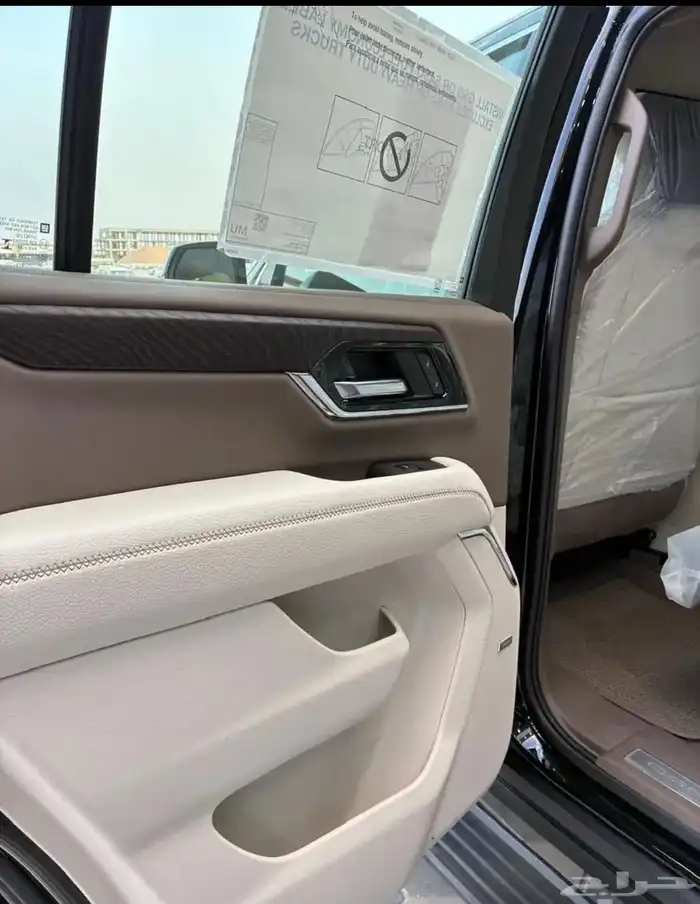 دينالي 2025 خليجي 7