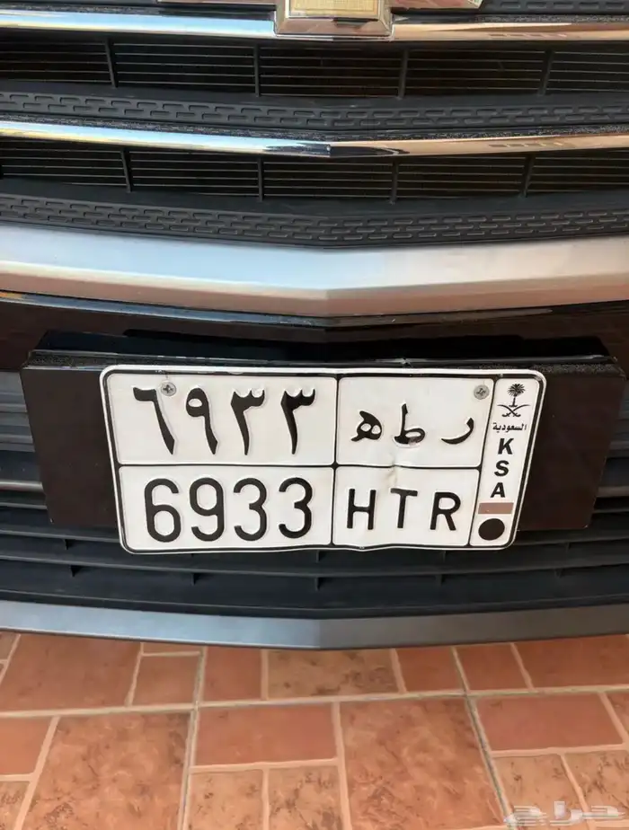كابتيفيا 2023 نص فل 9