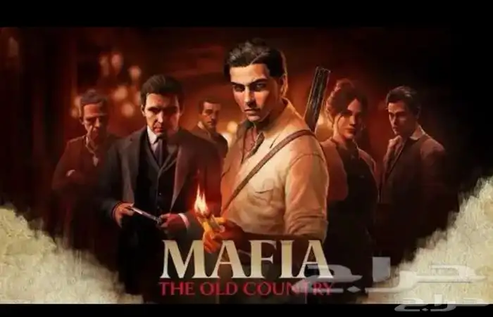شريط مافيا نظيف جدا 0