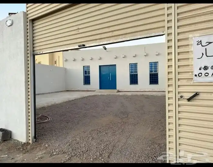 شاا اليه خلف المعارض بيشة 0