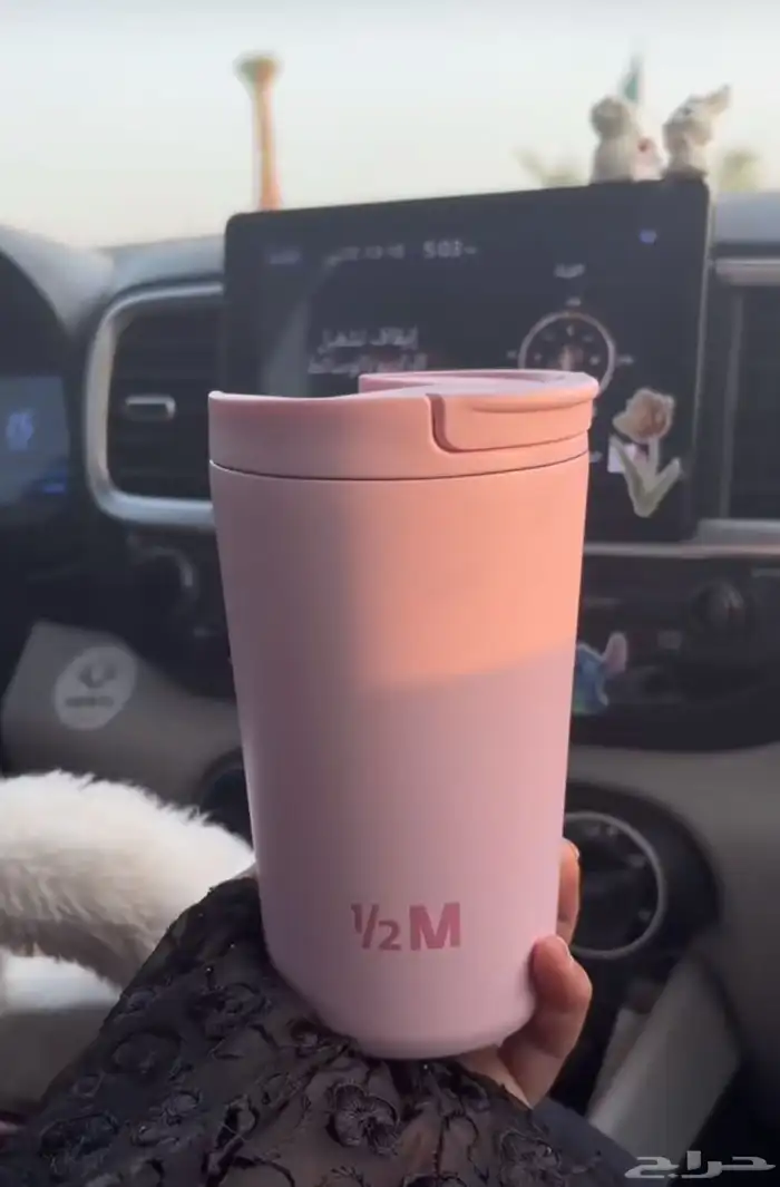 المق الوردي بقراطيسه 0