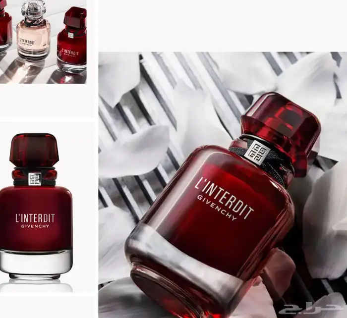 عطر جفنشي 0