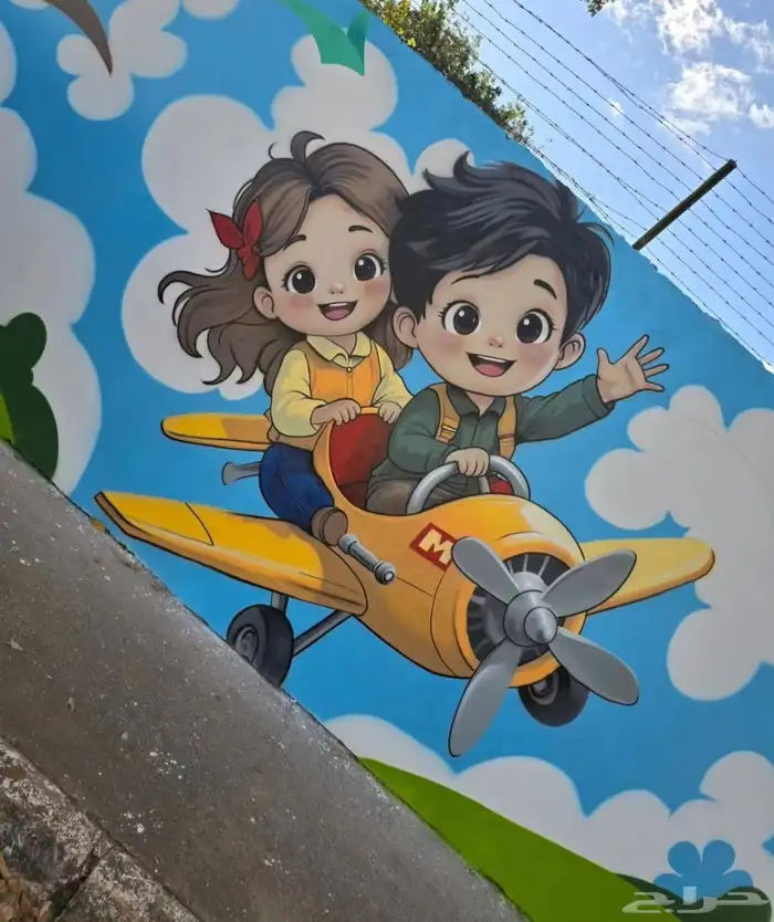 رسام الرياض لجمعيع أعمال الرسم بدقة عالية في التنفيذ 9