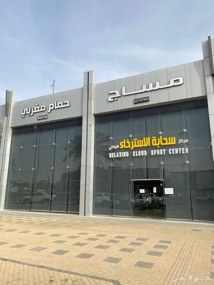 ستائر رول محلات ومنازل 1