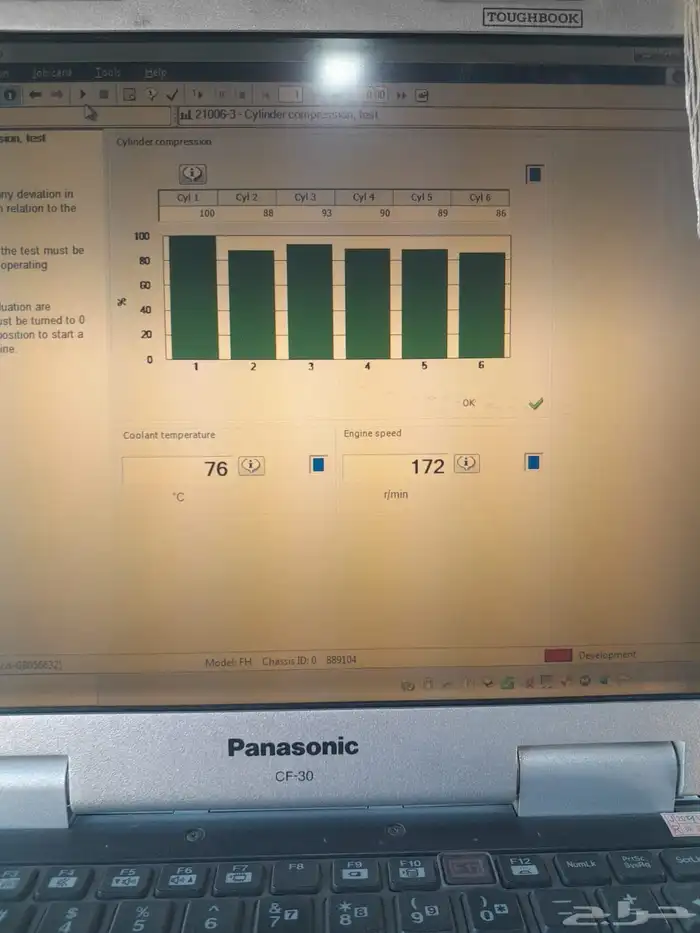 للبيع رأس تريلة فولفو FH موديل 2010 جاهز للتشغيل 5