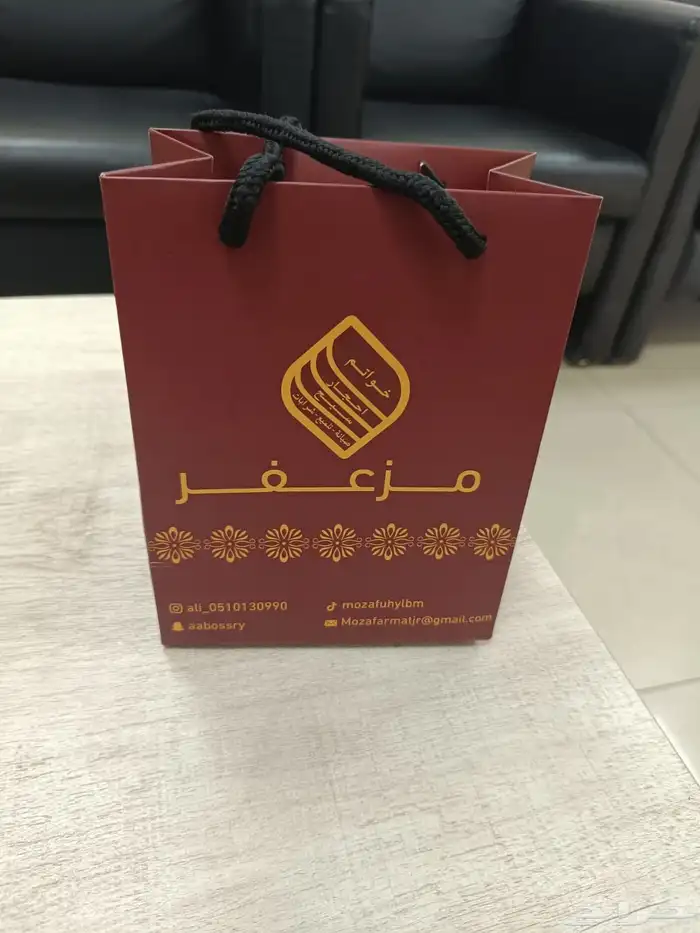 مطبعة طباعة بوكسات واكياس واكواب مع التصميم حسب الطلب 6