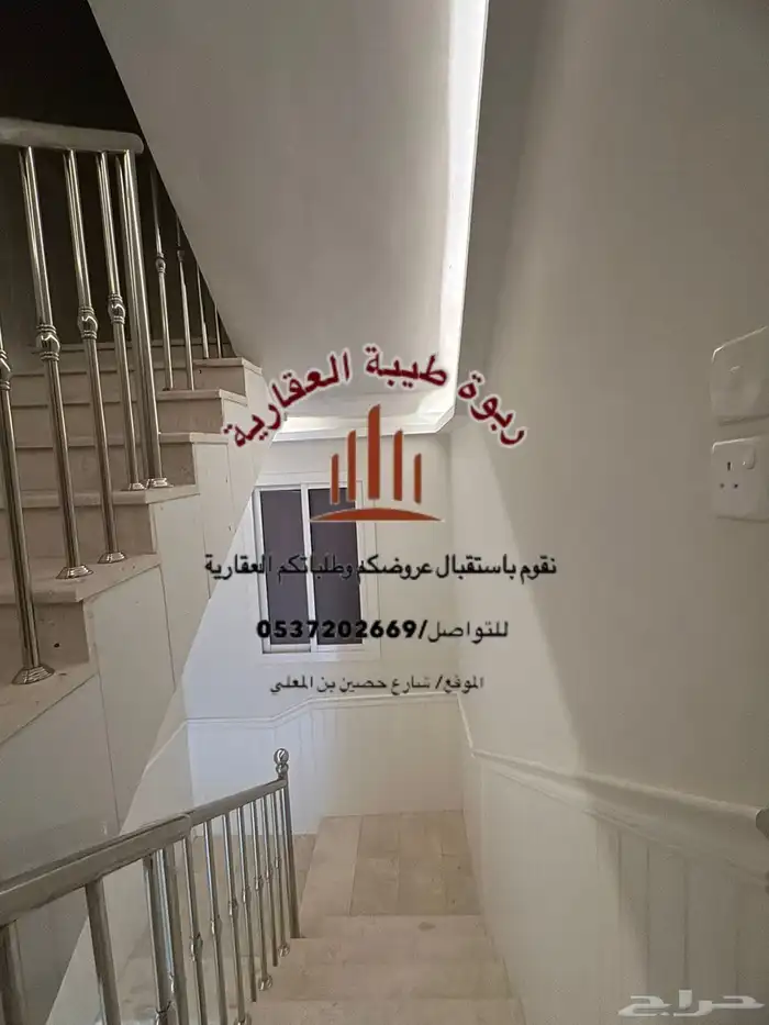 فيلا للإجار - حي الرانوناء 5