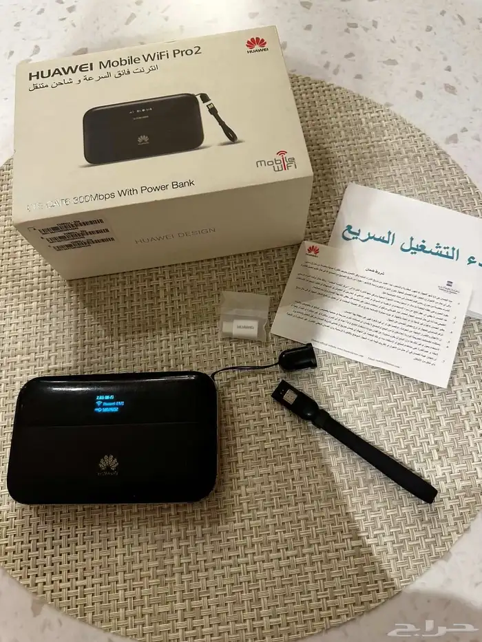 راوتر هواوي باور بانك 0