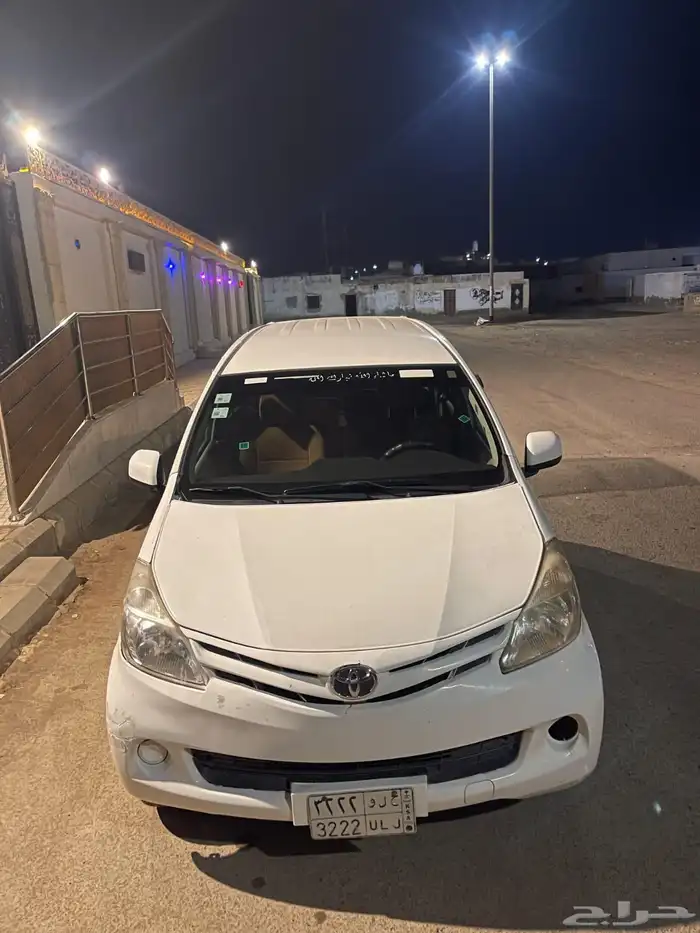 افانزا 2015 5
