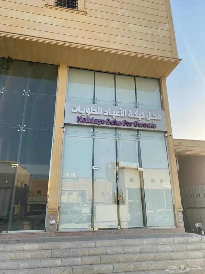 ستائر رول محلات ومنازل 7