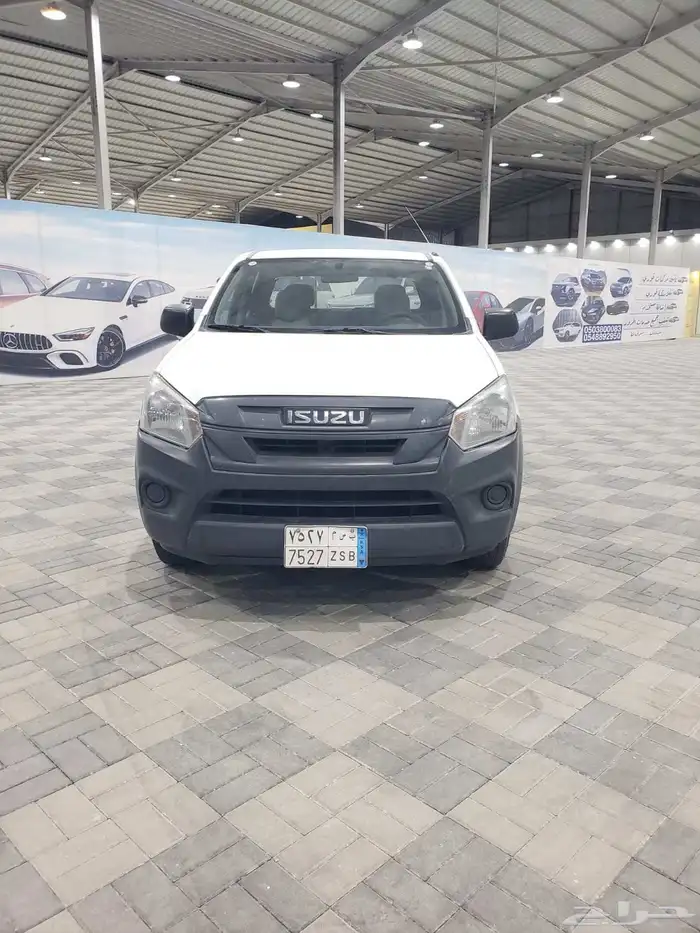 ديماكس 3