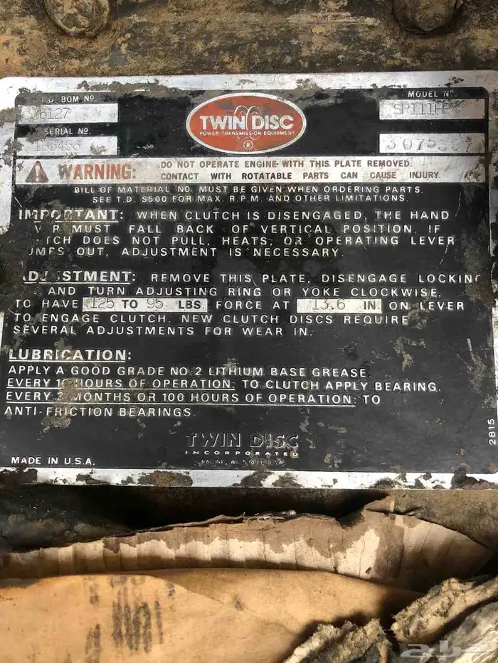 للبيع مكينة زراعيه كومنز 6 سرندل 177 حصان 4