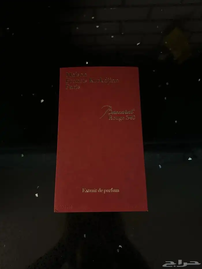 Baccarat Rouge 540 Extrait de Parfum 200ml-Brand New 3