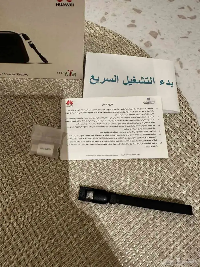 راوتر هواوي باور بانك 4
