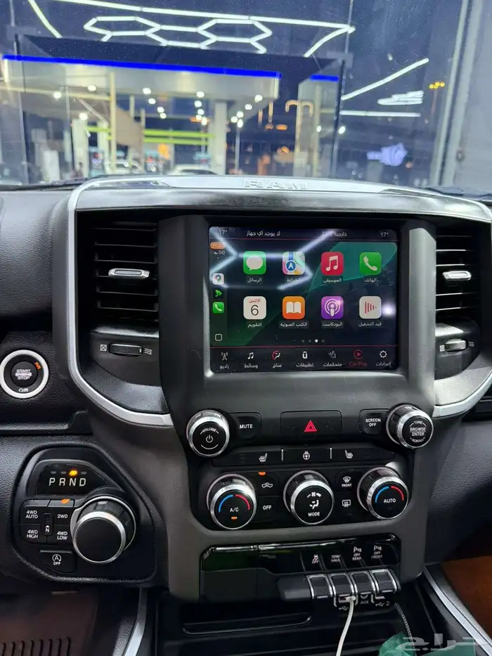 dodge Ram 2021 7