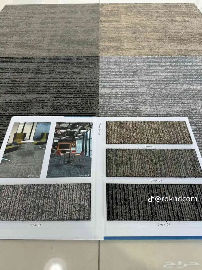 موكيت بلاط مكتبي مربعات للمكاتب والشركات بلاط مكتبي مقاوم 6