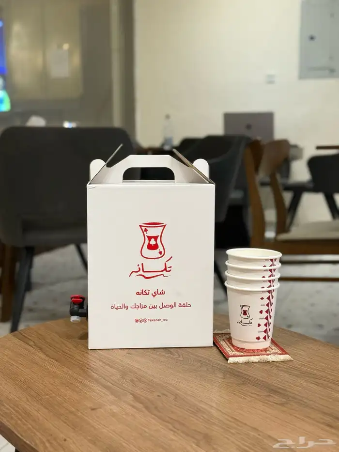 مطبعة بروشور أكواب بوكسات بوكسات قهوة ستيكر 5