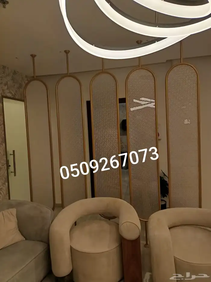 بارتشن حديد وخشب 9