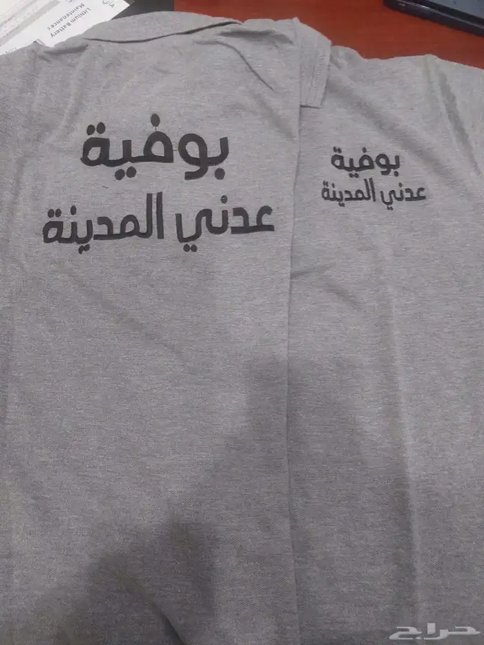 تطريز وطباعة على الملابس وأكثر بجودة عالية 3