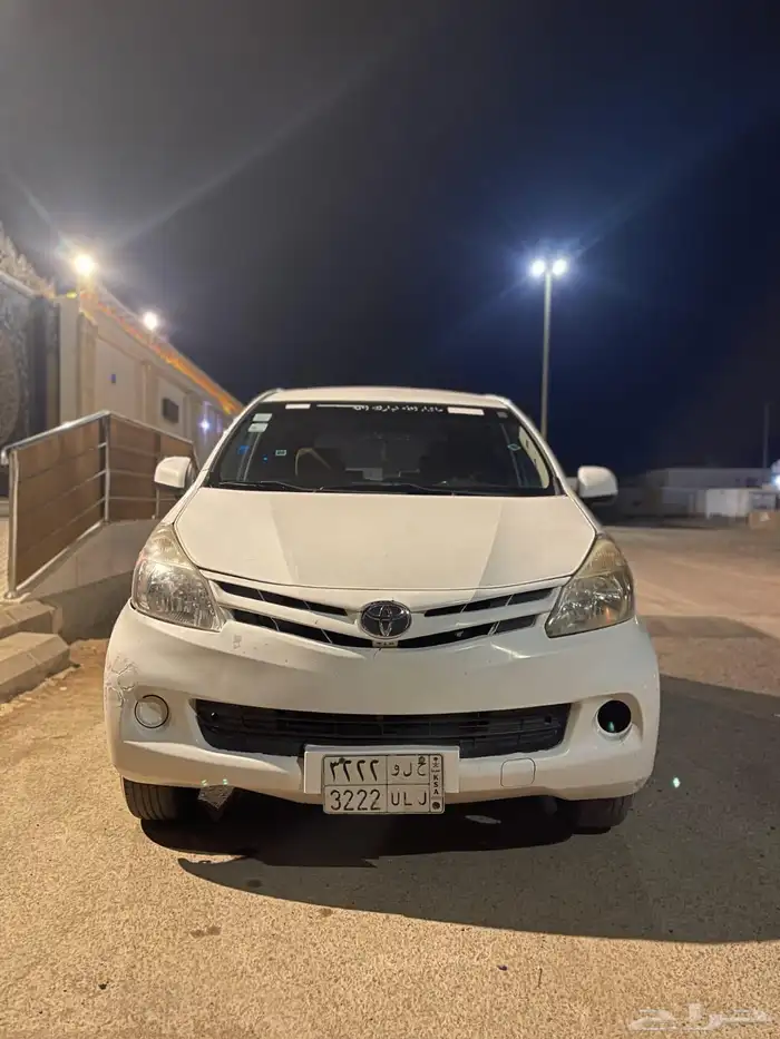 افانزا 2015 4