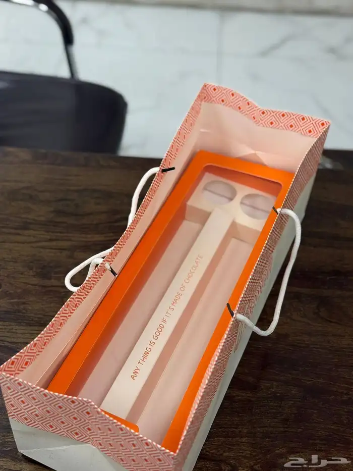 طباعة بوكسات حلا مع اكياس 3