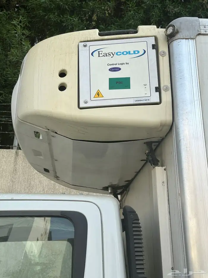 FUSO Refrigerated Truck 2023 5