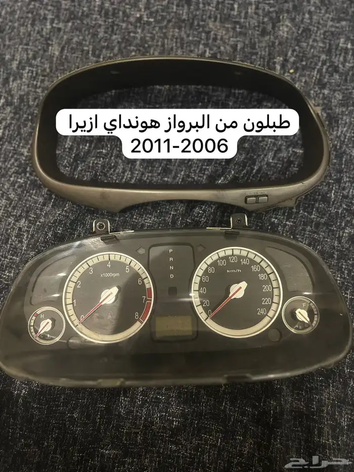 لدي قطع غيار للكابرس والكريزلر والتشارجر و درانقو واكسبلور 22