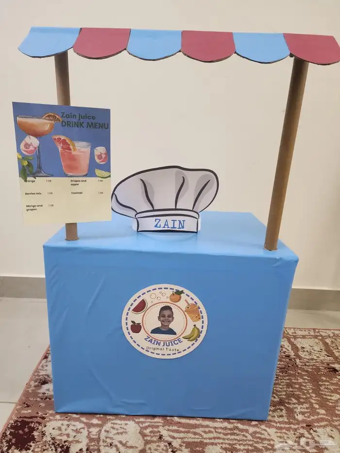 استراتيجيات تعليمية 9
