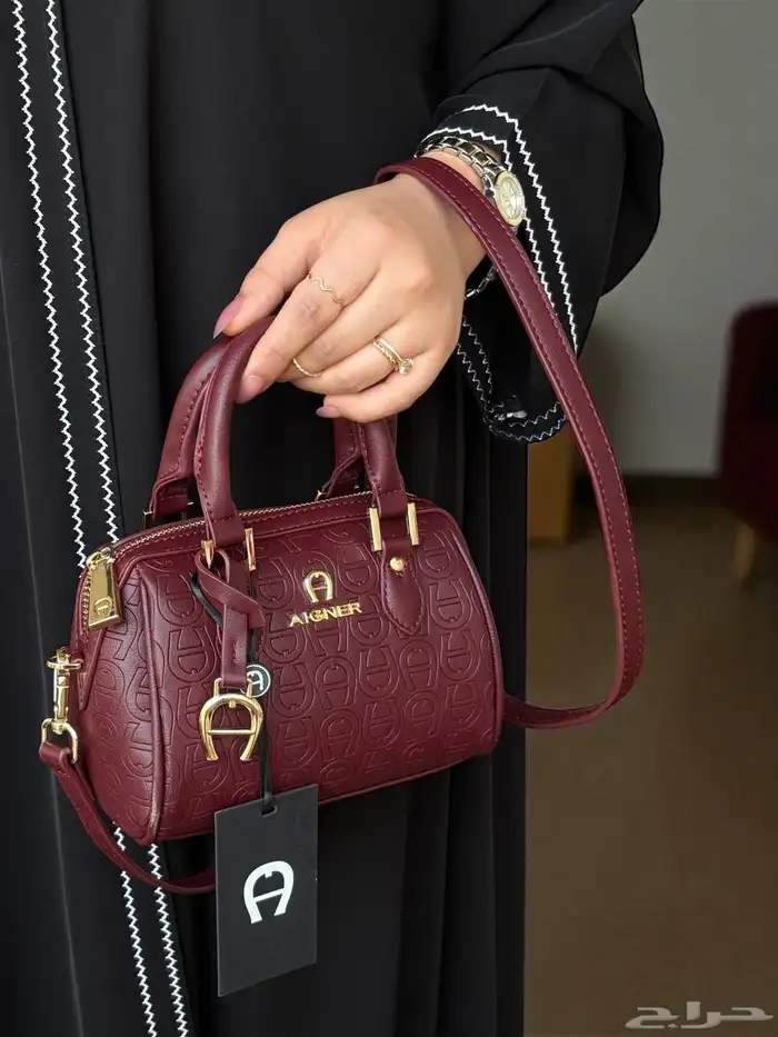 شنط اقنر مستر كوالتي 8