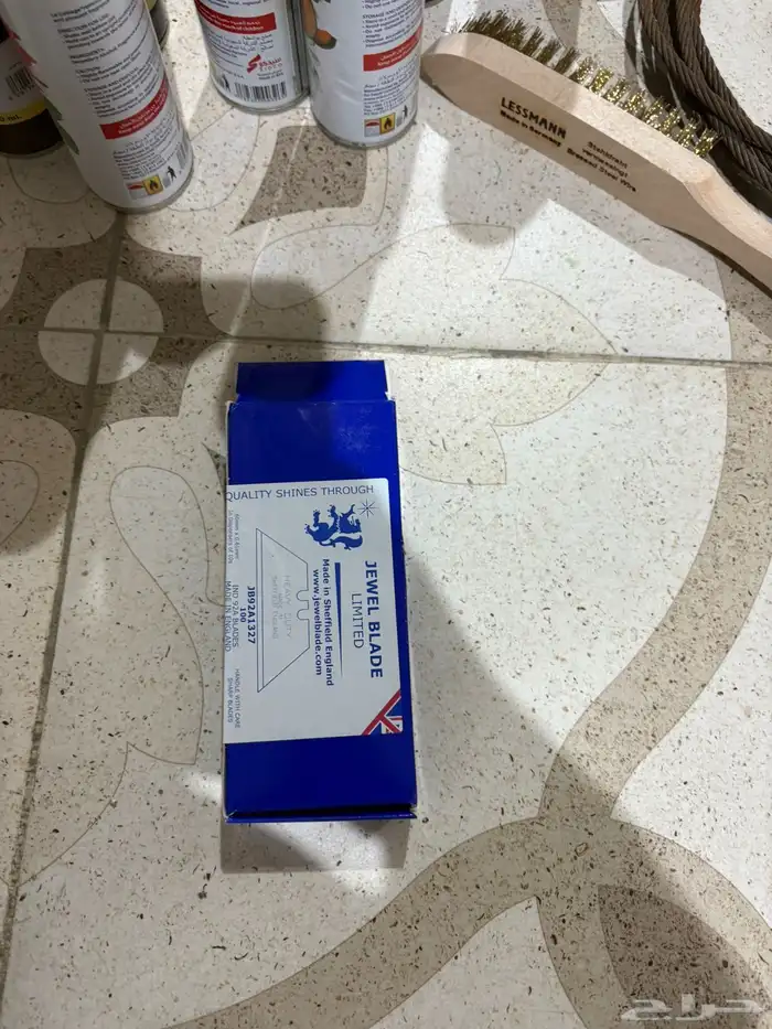 مستلزمات تنضيف البلاط وتلميعه 10