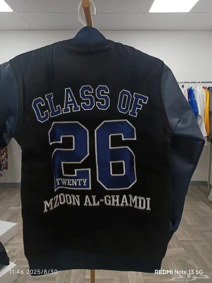جاكيت تخرج سينيور 2026 0