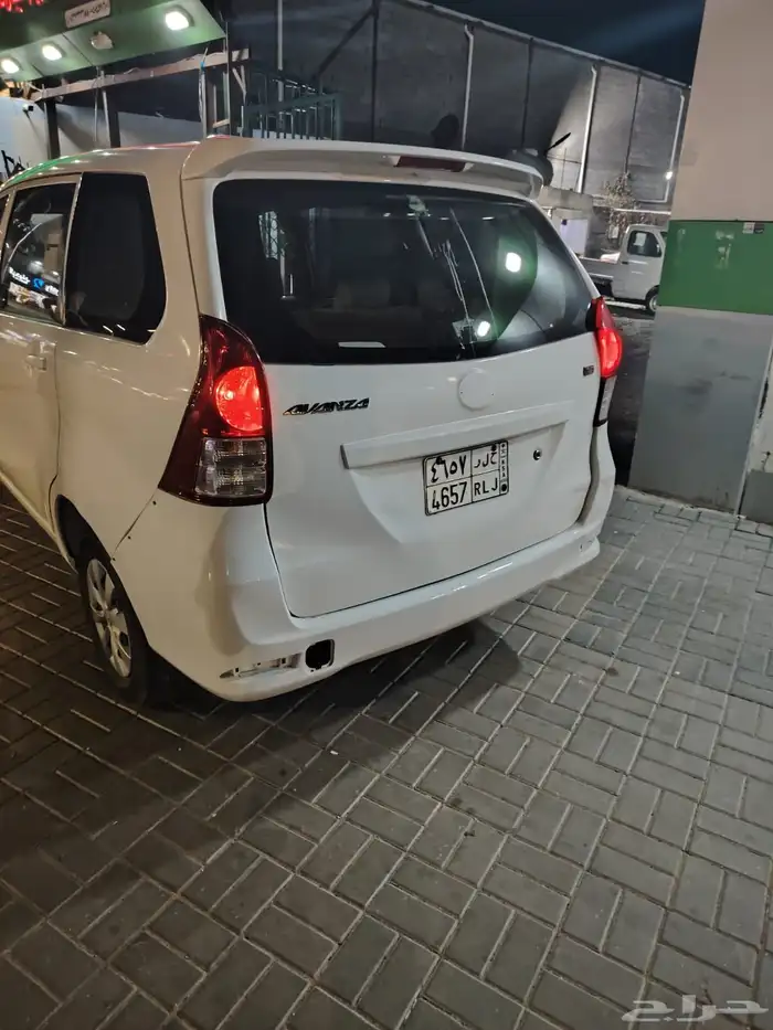 افانزا 2015 2