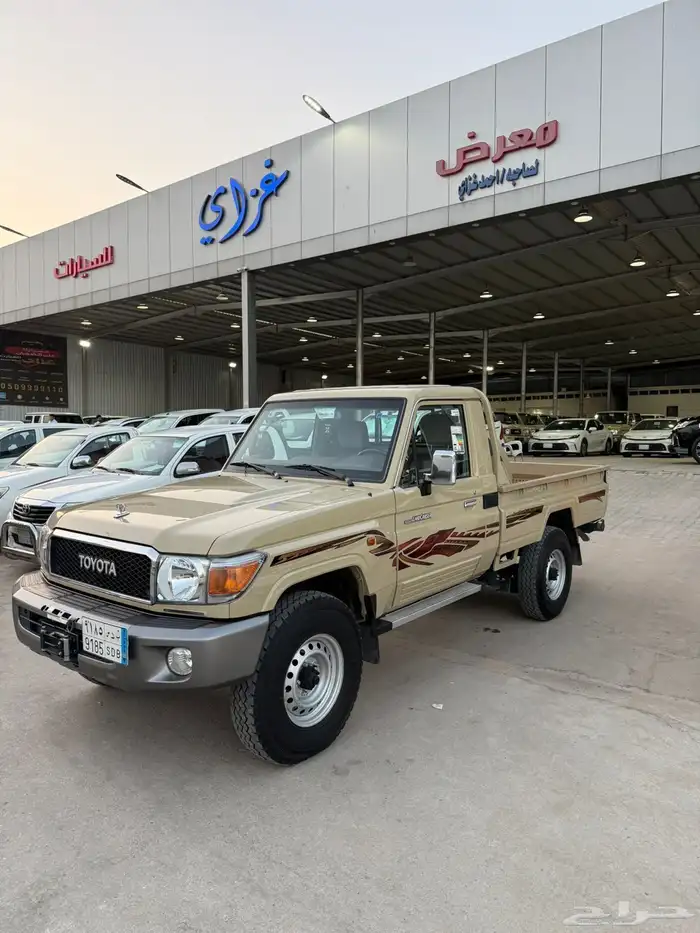 شاص 2023 فل سعودي 0