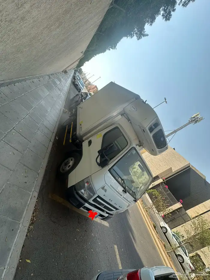 FUSO Refrigerated Truck 2023 0