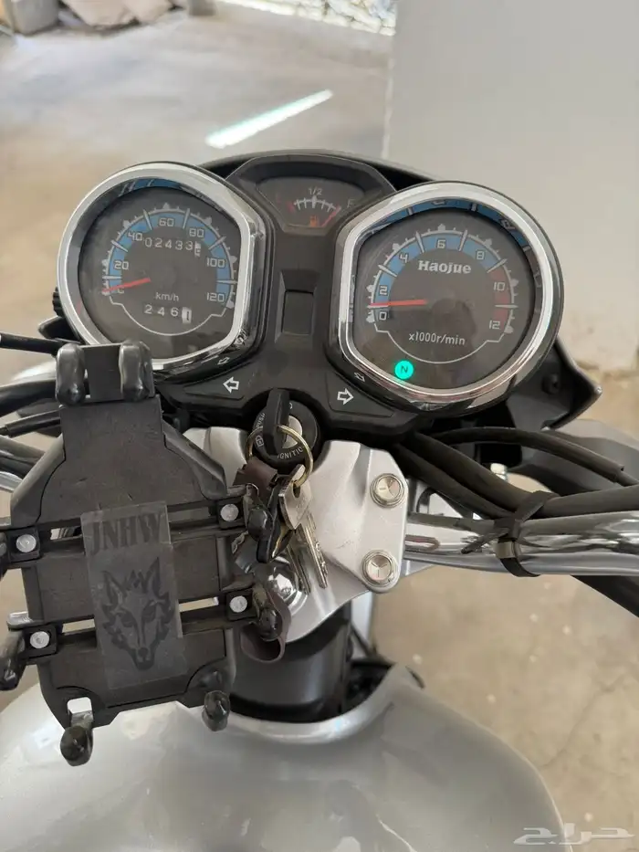 دباب هاوجي TF150 5