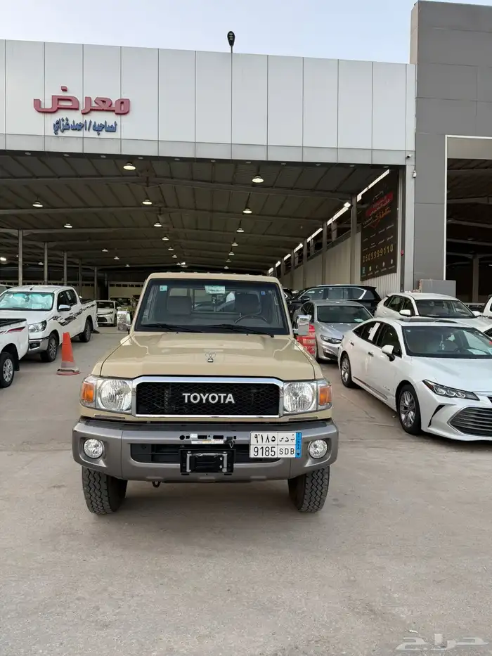 شاص 2023 فل سعودي 1