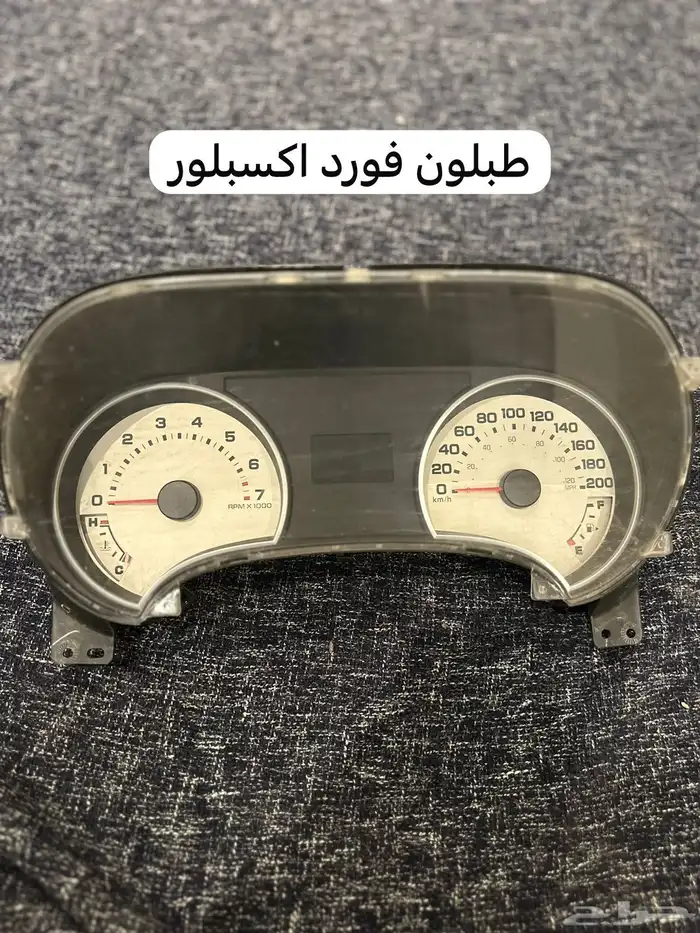 لدي قطع غيار للكابرس والكريزلر والتشارجر و درانقو واكسبلور 2