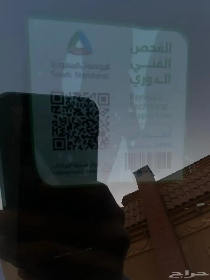 سوناتا(2022)ممشى(67)اللون(لؤلؤي)نضيف جدا 21