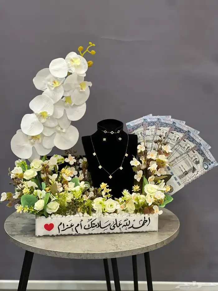 مندوب هدايا الدمآم هدايا آلخبر تنسيق توصيل شحنات مندوب الشر 0