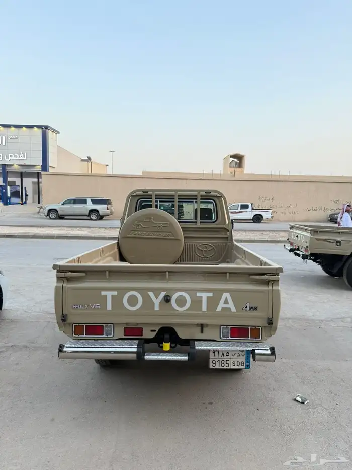 شاص 2023 فل سعودي 4