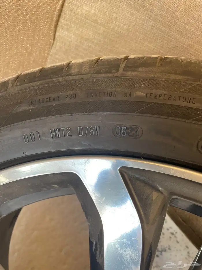 جنوط رولز كولنيان 1