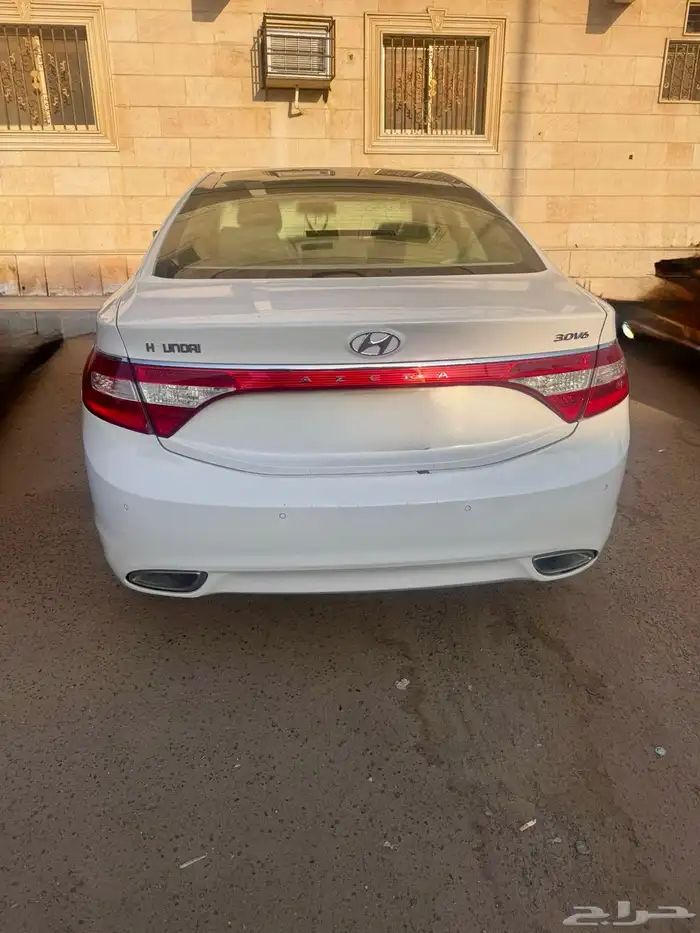 ازيرا 2013 نص فل 1