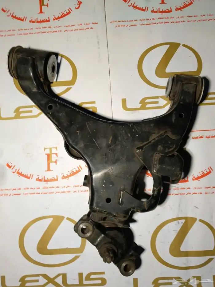 قطع غيار لكزس 2