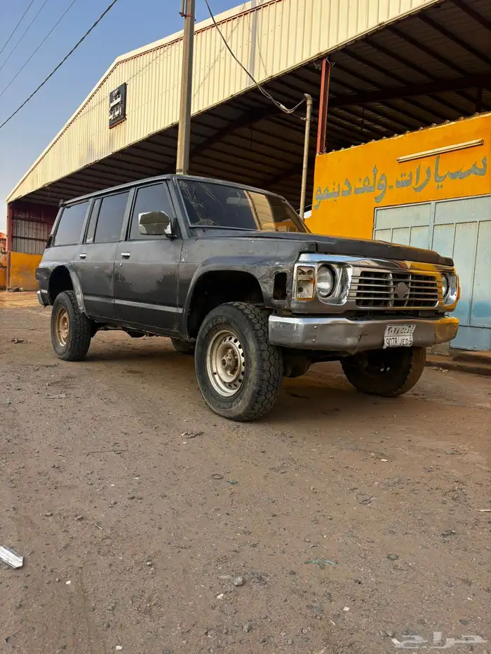 نيسان 0