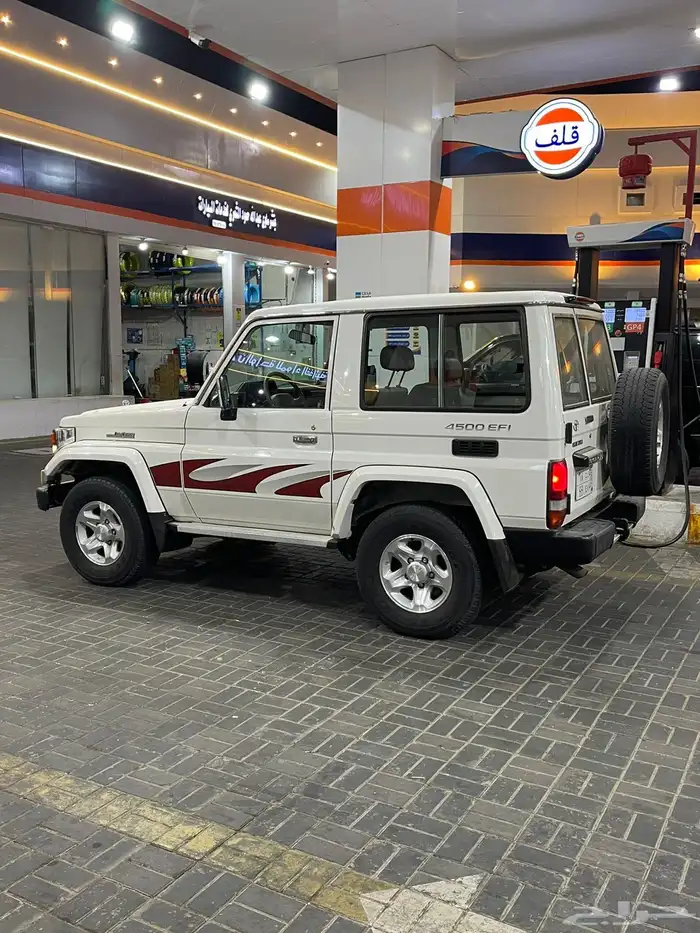 جيب ربع 2006 0