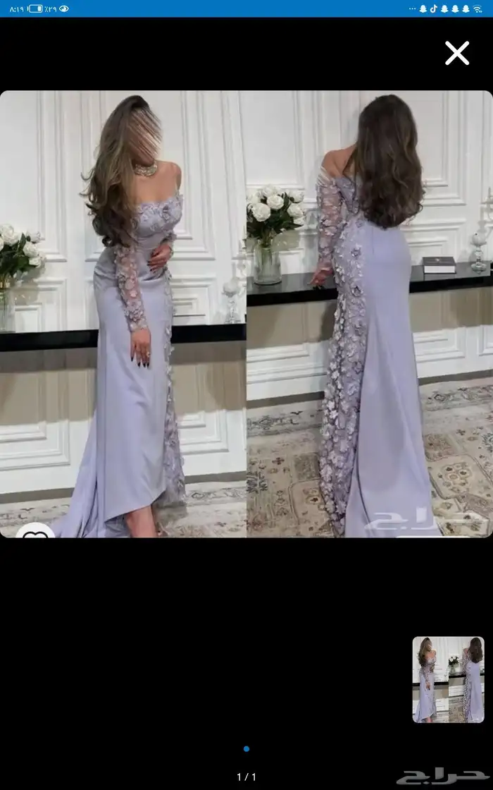 فستان 1