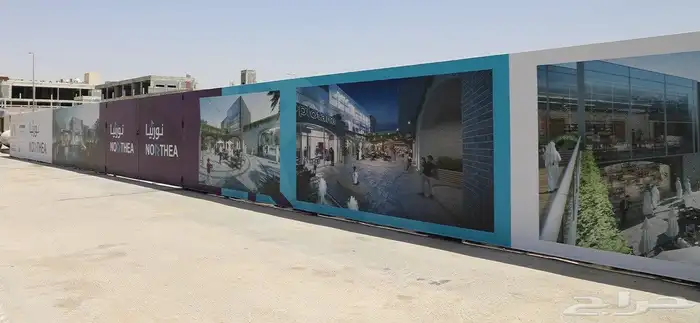 مقاولات عقار سور مشاريع لوحات كلادينك. كلادينج تسوير بنر 2